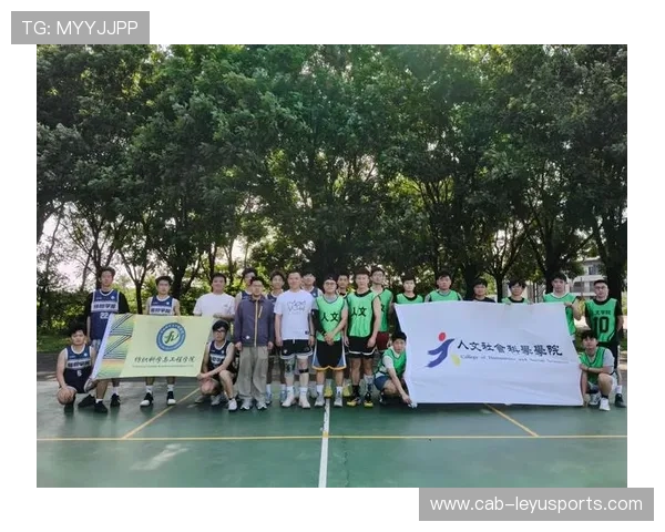 世界篮球学院在教学中开展国际师资交流与认证课程互认，世界大学篮球联赛